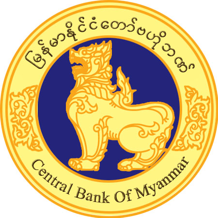 Central Bank of Myanmar Logo
